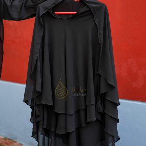জাহরা হিজাব এবং নিকাব
