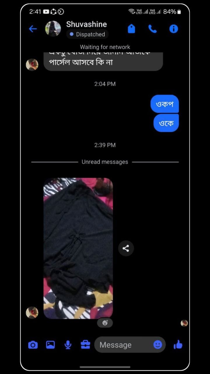 WhatsApp Image 2025-11-11 at 6.52.50 PM